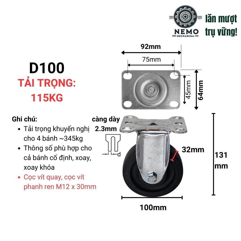 Bánh xe chịu nhiệt, mặt bích & cọc vít M12, D75mm - D125mm, chịu nhiệt 280°C, tải 95-135kg